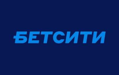 Бетсити: позиционирование, аудит и фирменный стиль букмекерской компании. Разработка сайтов и UX/UI-дизайн